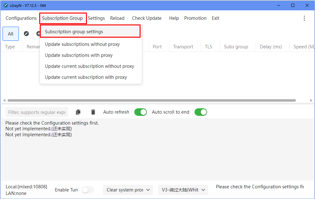 Меню подписок