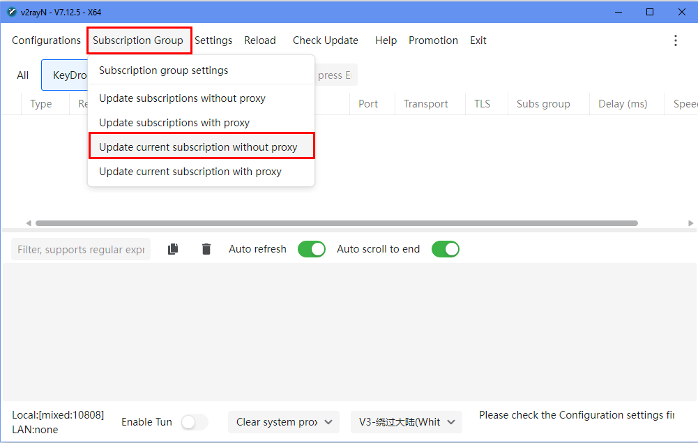 Список серверов